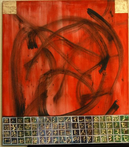 Luxus Kunst kaufen abstrakte Malerei 160 cm breit x 180 cm hoch schwarz rot gold - Bild KUN Maler LEO
